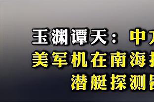 雷竞技官方网站下载安卓截图3